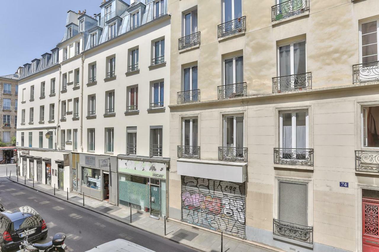 巴黎93 - Luxury Flat In Le Marais公寓 外观 照片