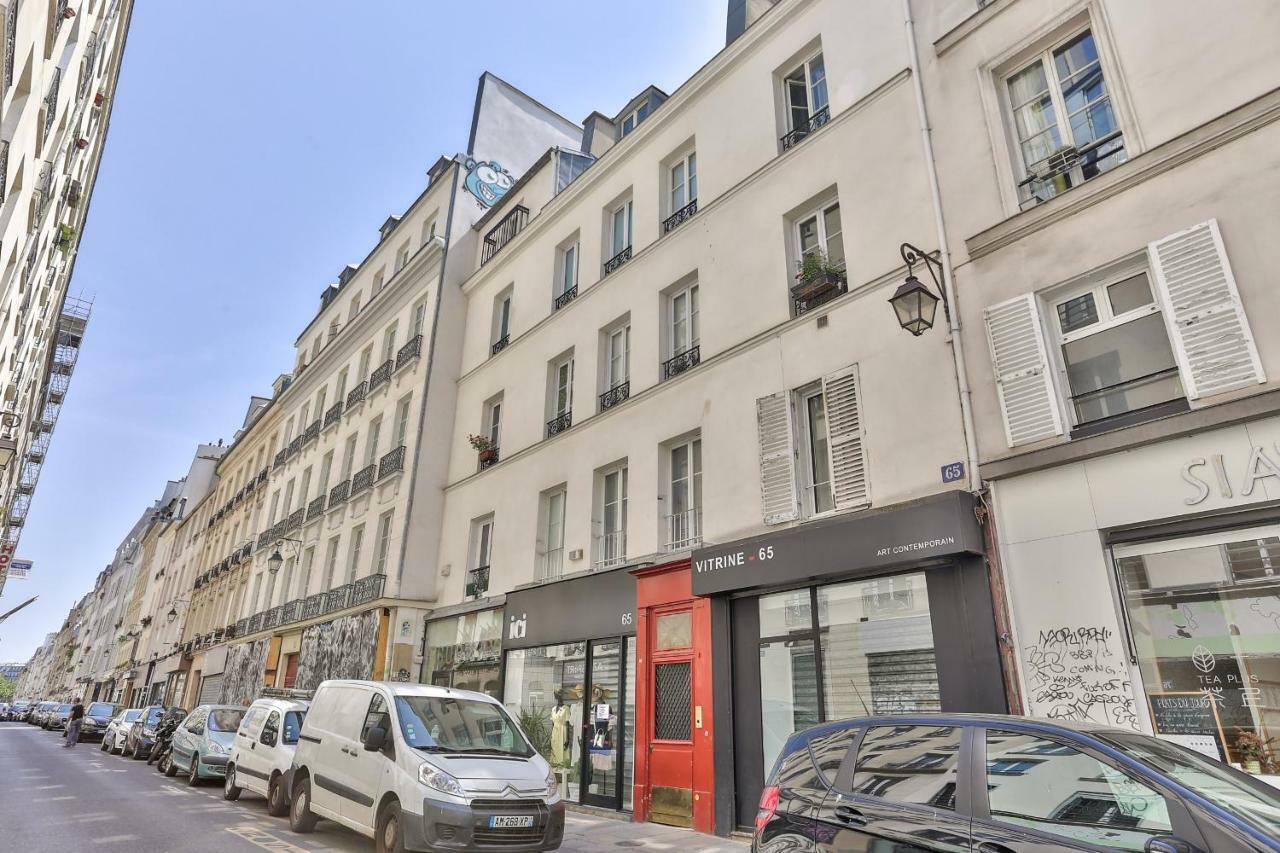 巴黎93 - Luxury Flat In Le Marais公寓 外观 照片