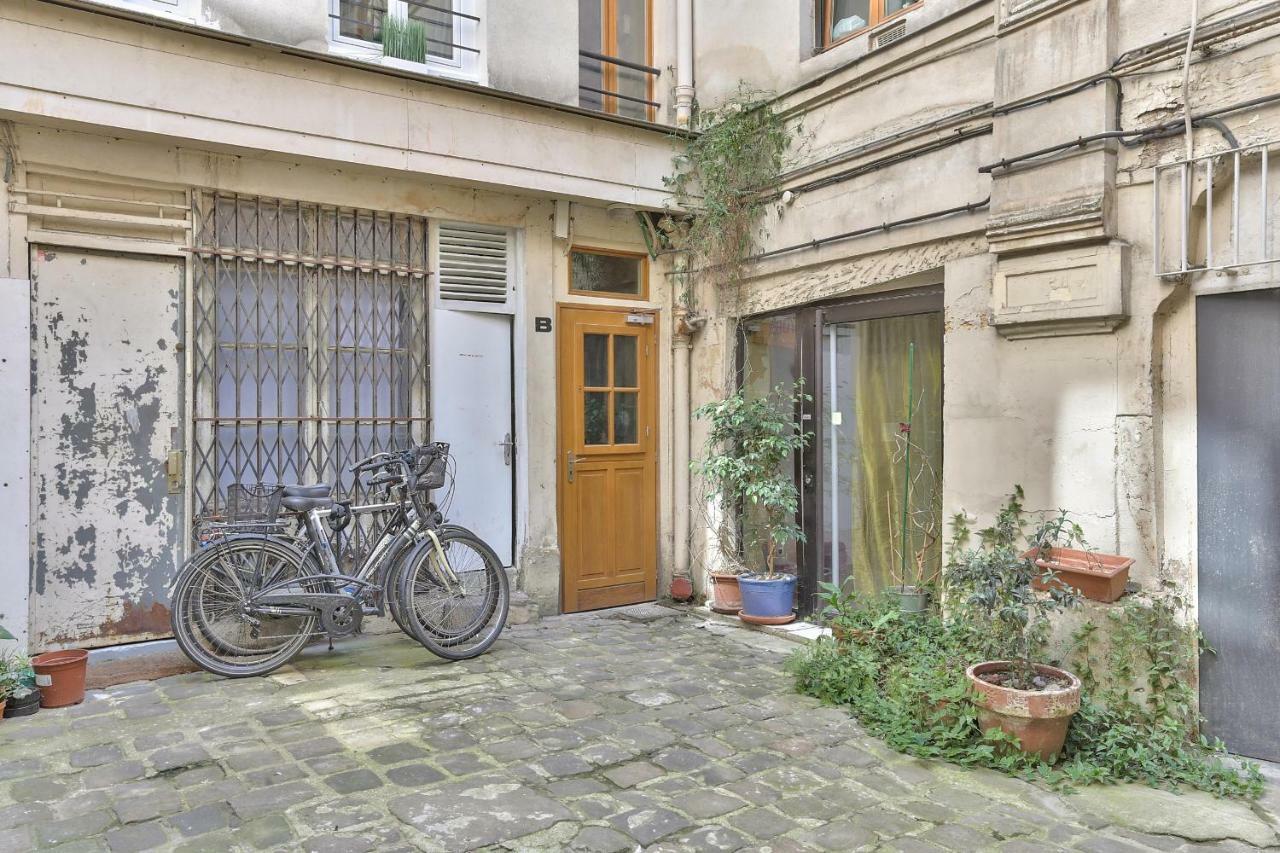 巴黎93 - Luxury Flat In Le Marais公寓 外观 照片